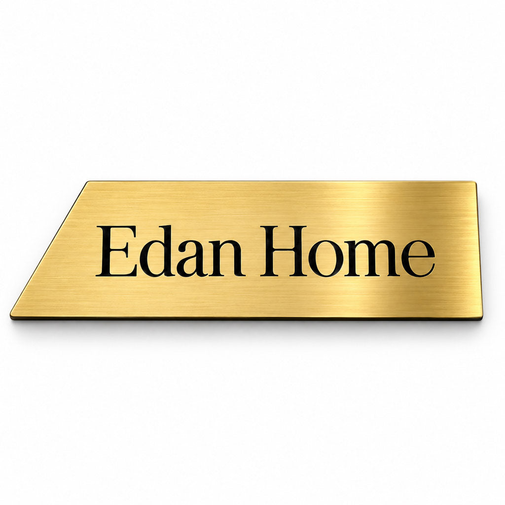 Placuta metalizata bronz lucios Edan Home, cu text personalizat prin gravura laser